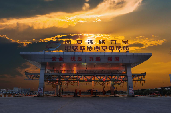陜西自貿(mào)試驗(yàn)區(qū)協(xié)同創(chuàng)新區(qū):聯(lián)動(dòng)改革創(chuàng)新開放 拓荒區(qū)域協(xié)調(diào)發(fā)展_fororder_圖片2 陜西自貿(mào)試驗(yàn)區(qū)協(xié)同創(chuàng)新區(qū):聯(lián)動(dòng)改革創(chuàng)新開放 拓荒區(qū)域協(xié)調(diào)發(fā)展_fororder_圖片2
