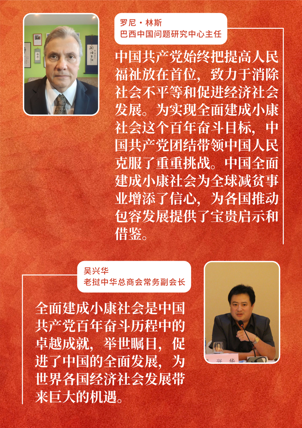 點(diǎn)擊進(jìn)入下一頁(yè)