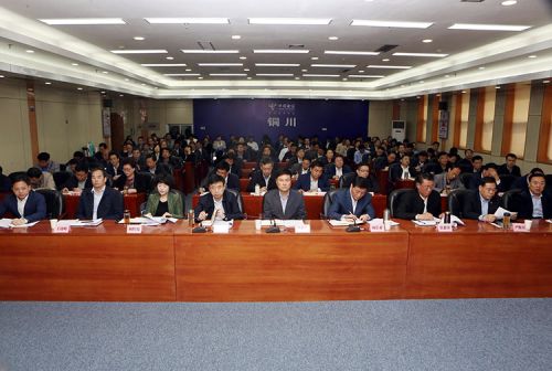 QQ截圖20170424090750.png