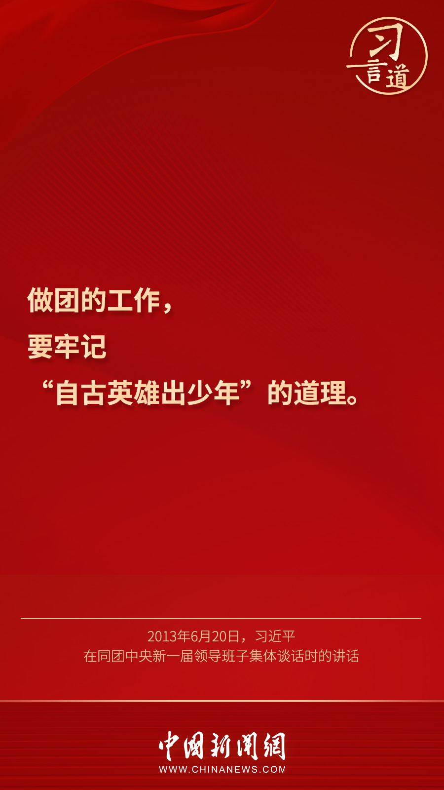點(diǎn)擊進(jìn)入下一頁