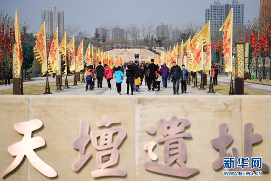 QQ截圖20180221234558.png
