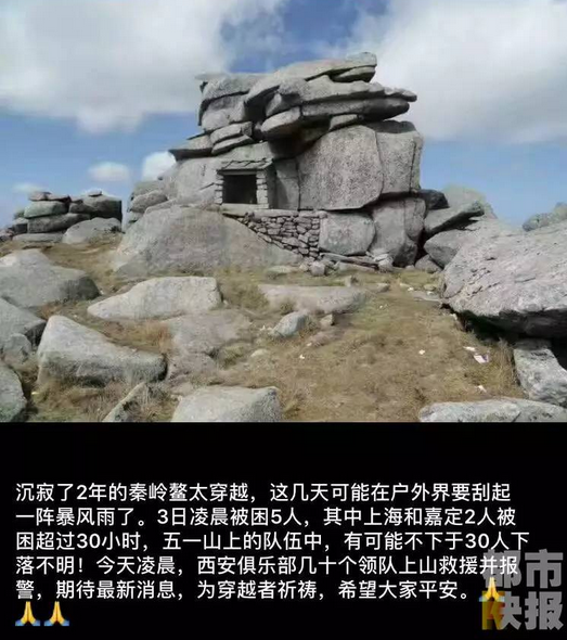 QQ截圖20170505091041.png