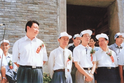 1997年6月30日，習(xí)近平出席林則徐出生地、故居、紀(jì)念館等修復(fù)竣工儀式。