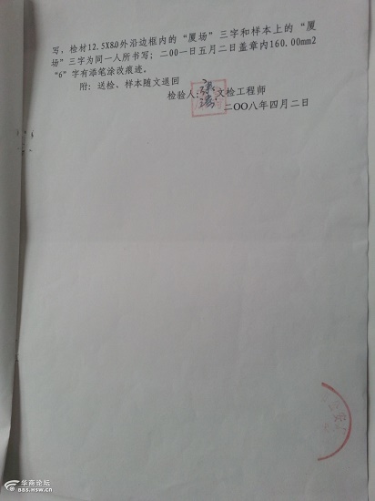 1_1529523_e0d1a99ac9e9887.jpg