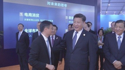 13D758EA21DF.jpg