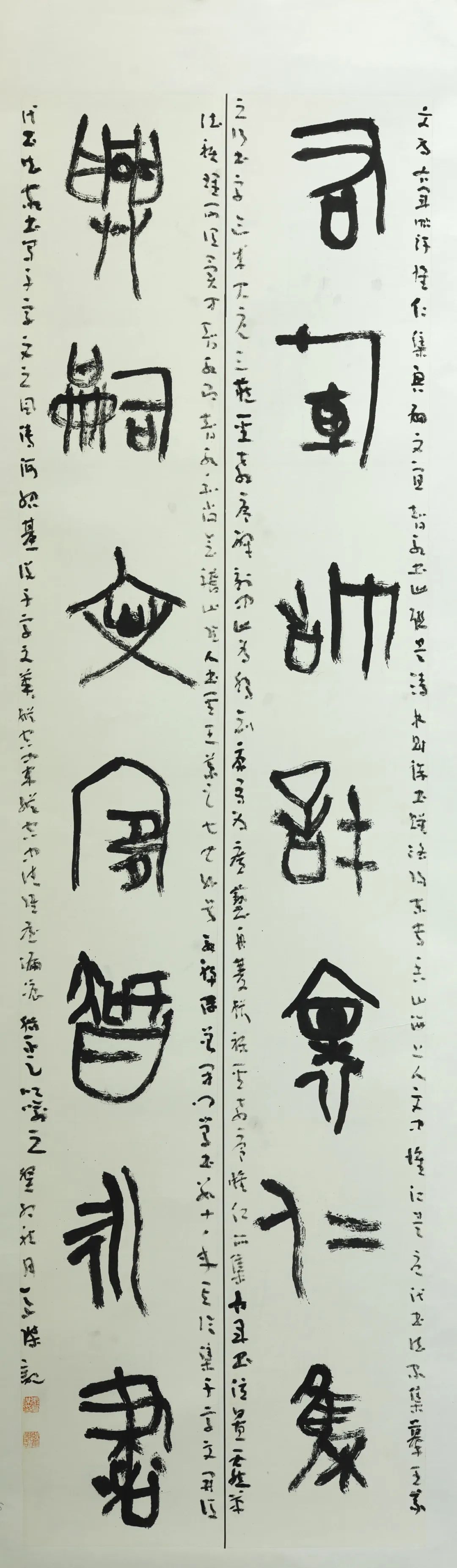 圖片