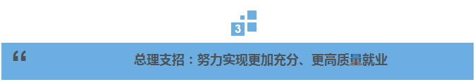 點(diǎn)擊進(jìn)入下一頁(yè)