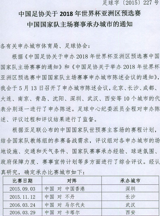 b083fe60c48c16bfa29963.jpg