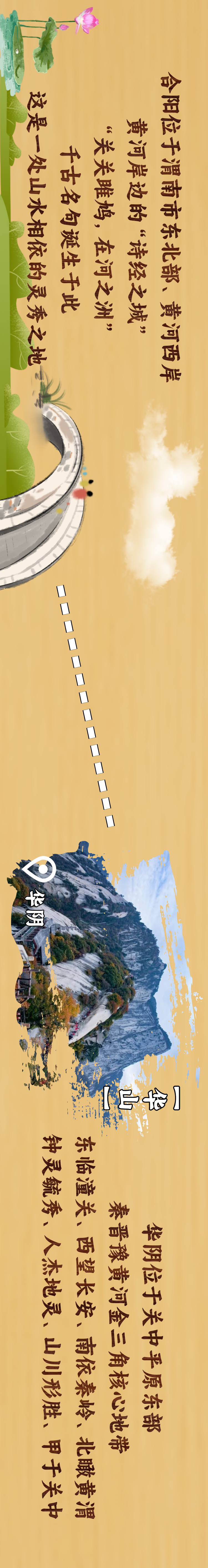 6_副本_副本.png