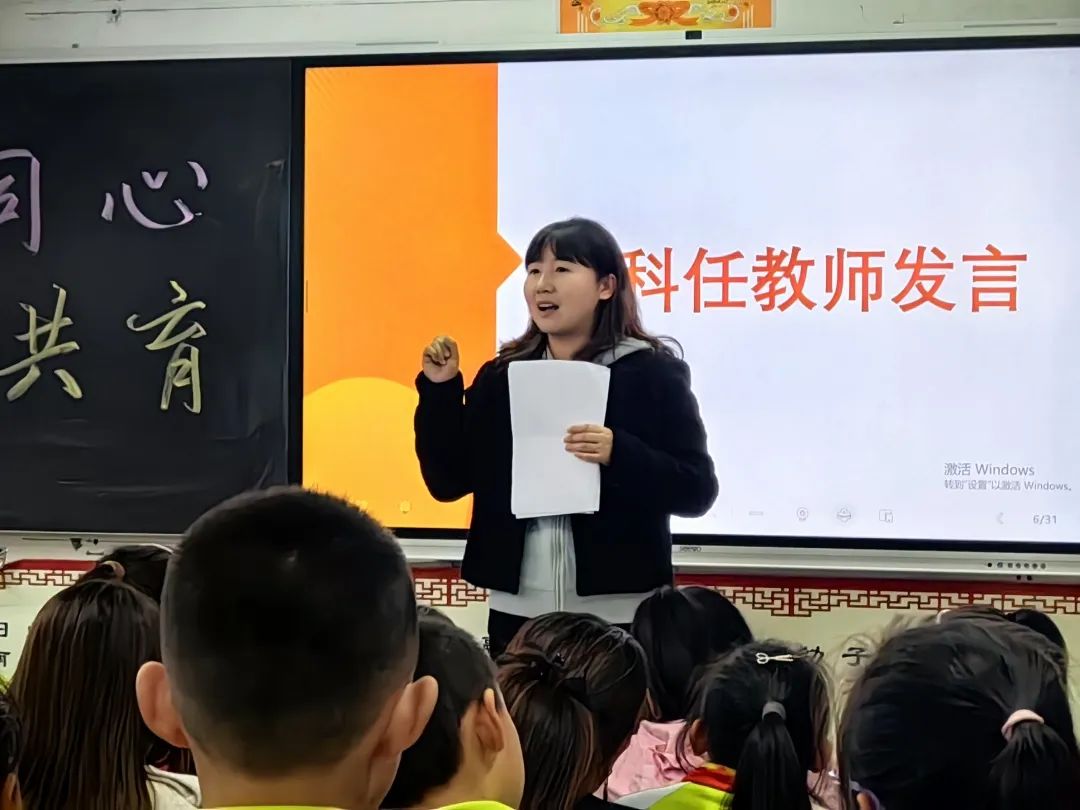微信圖片_20241117184405.jpg 圖片