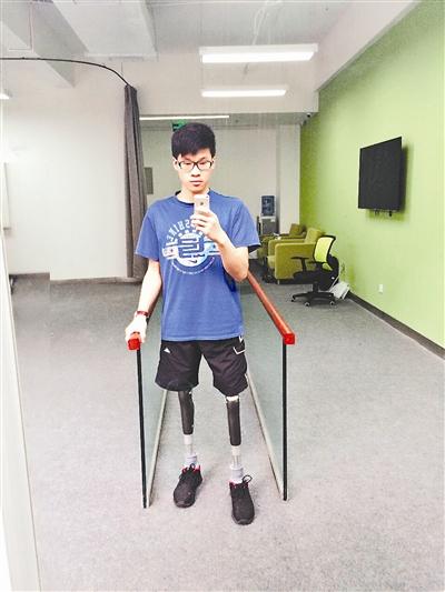 137204493.jpg