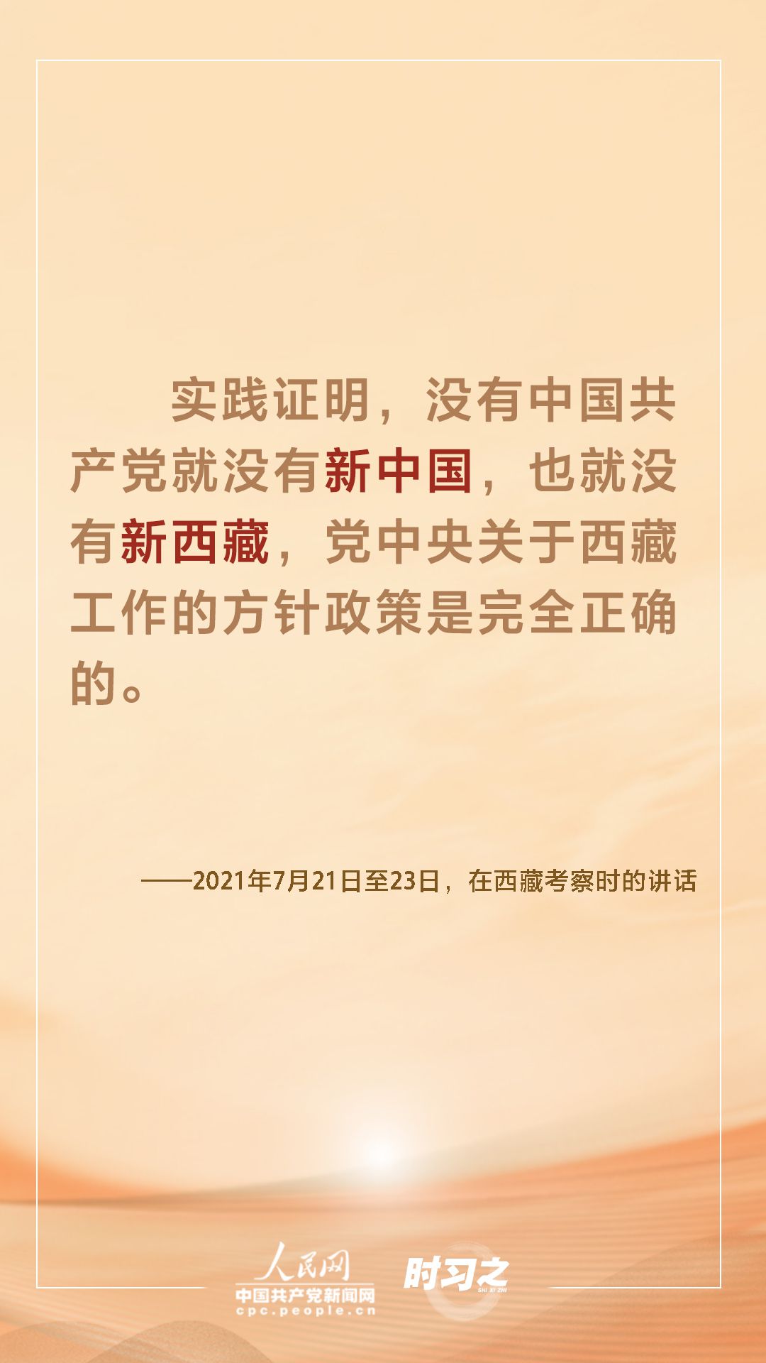 點(diǎn)擊進(jìn)入下一頁(yè)