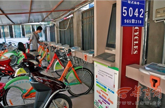 360截圖20150907104539916.jpg