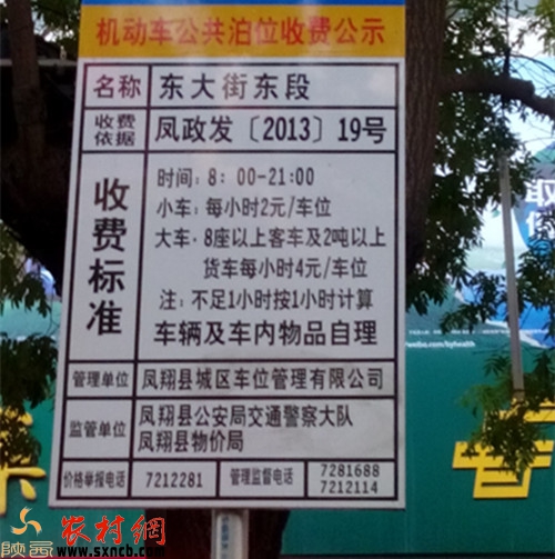 20141121092332707.jpg