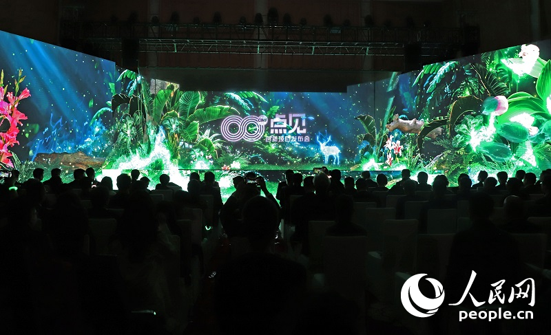 “技術(shù)賦能·八點(diǎn)見(jiàn)”創(chuàng)新項(xiàng)目發(fā)布會(huì)現(xiàn)場(chǎng)。人民網(wǎng)記者 李發(fā)興攝