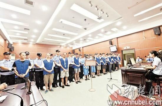 省人民醫(yī)院陳飛鴻主刀“賣腎” 一審獲刑期6年