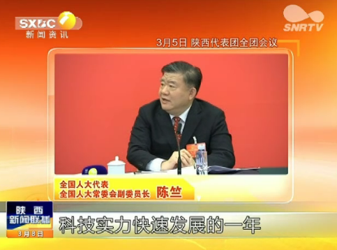 QQ截圖20160309194852.png