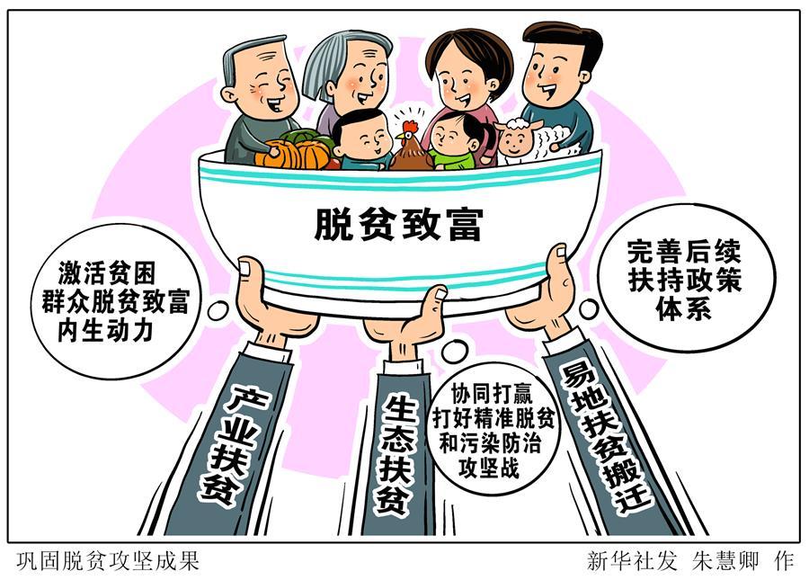 點(diǎn)擊進(jìn)入下一頁