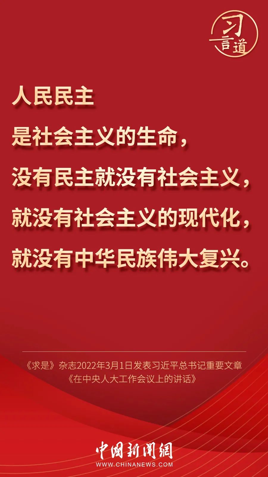 點擊進入下一頁