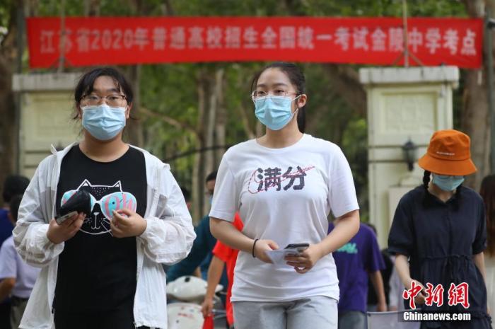 點(diǎn)擊進(jìn)入下一頁(yè)