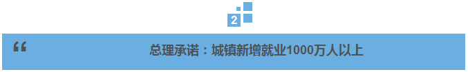 點(diǎn)擊進(jìn)入下一頁(yè)