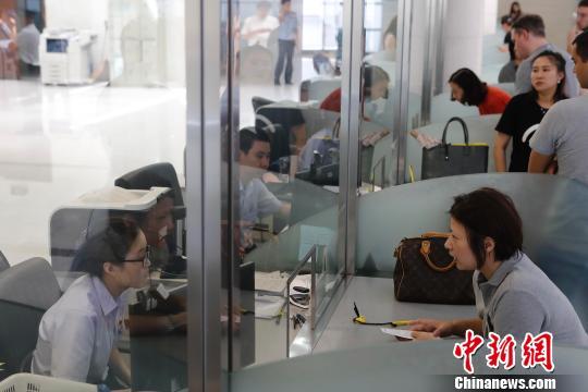 點(diǎn)擊進(jìn)入下一頁