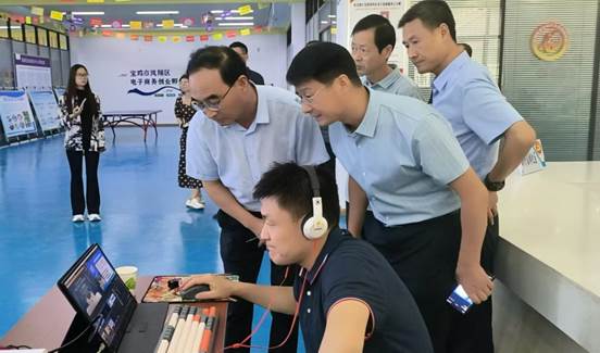 微信圖片_202408302027132