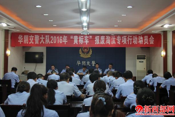 QQ截圖20170524155116.png