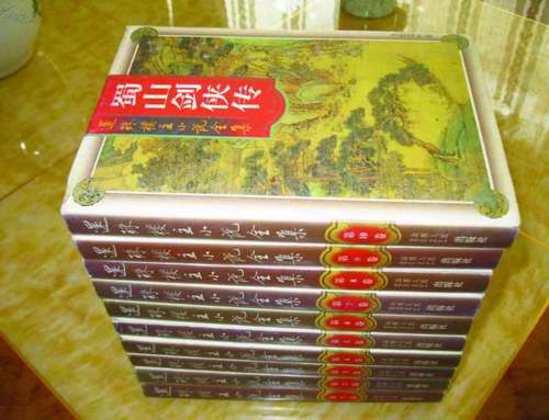 新西??014年第11期最終版.jpg