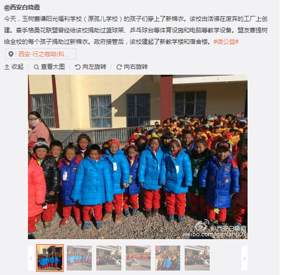 搜狗截圖15??1??0??857_1.png