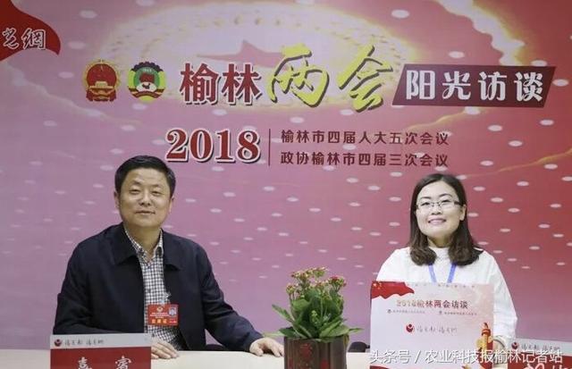 榆林市政協(xié)委員張澤堯：建議利用戶外廣告展示城市風格品味