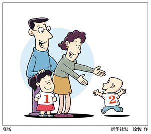 7845c4329ccc17e6d3e249.png