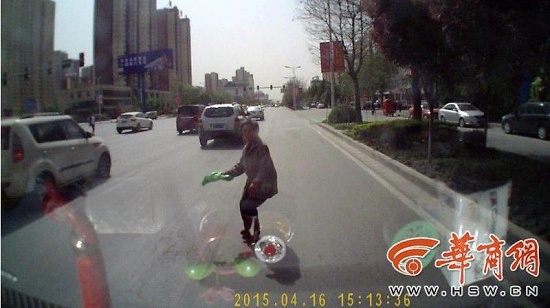 360截圖20150418103316099.jpg