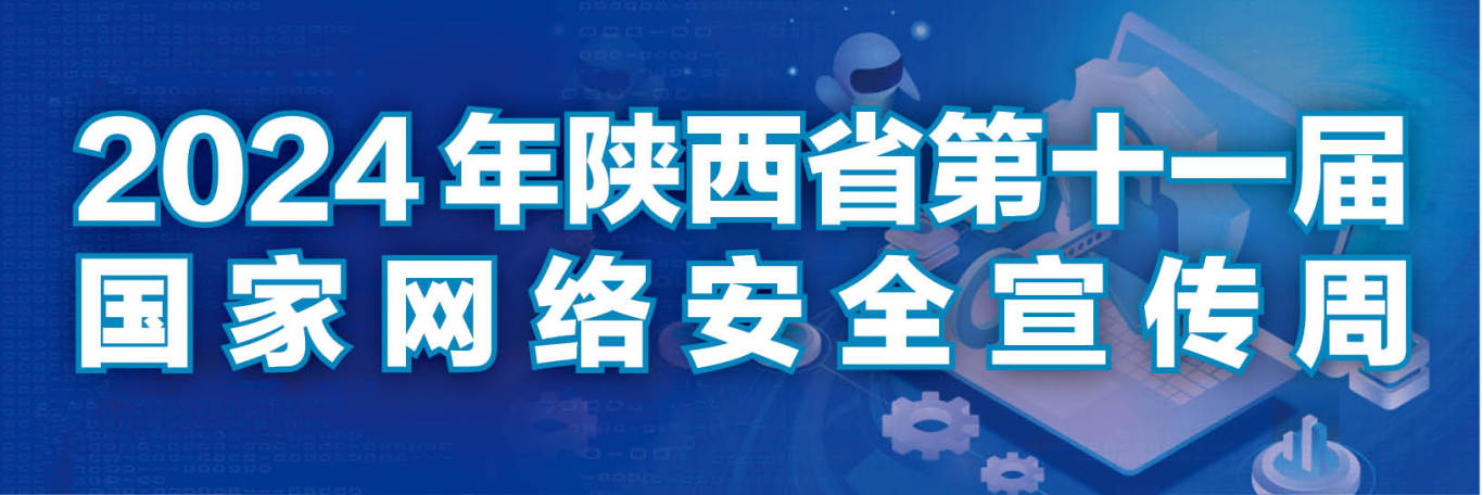 微信圖片_20240905105344.jpg