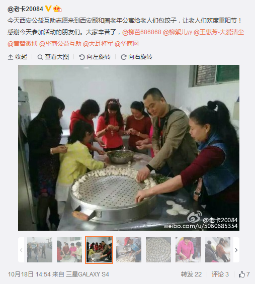 搜狗截圖15??0??9??903_3.png