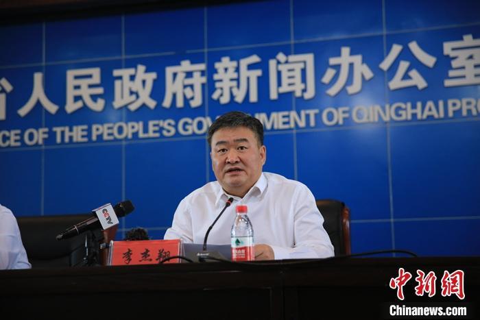 圖為青海省委常委、省政府常務副省長李杰翔發(fā)布關于媒體報道木里礦區(qū)非法開采問題專項調查工作進展情況和下一步工作部署。胡貴龍 攝 圖為青海省委常委、省政府常務副省長李杰翔發(fā)布關于媒體報道木里礦區(qū)非法開采問題專項調查工作進展情況和下一步工作部署。胡貴龍 攝