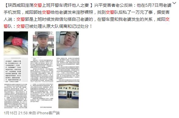 360截圖20150119093438552.jpg
