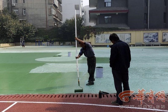 360截圖20151017094115836.jpg