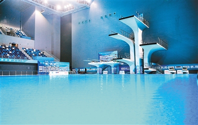 西安奧體中心游泳跳水館。（資料圖片 首席記者 王健 攝）