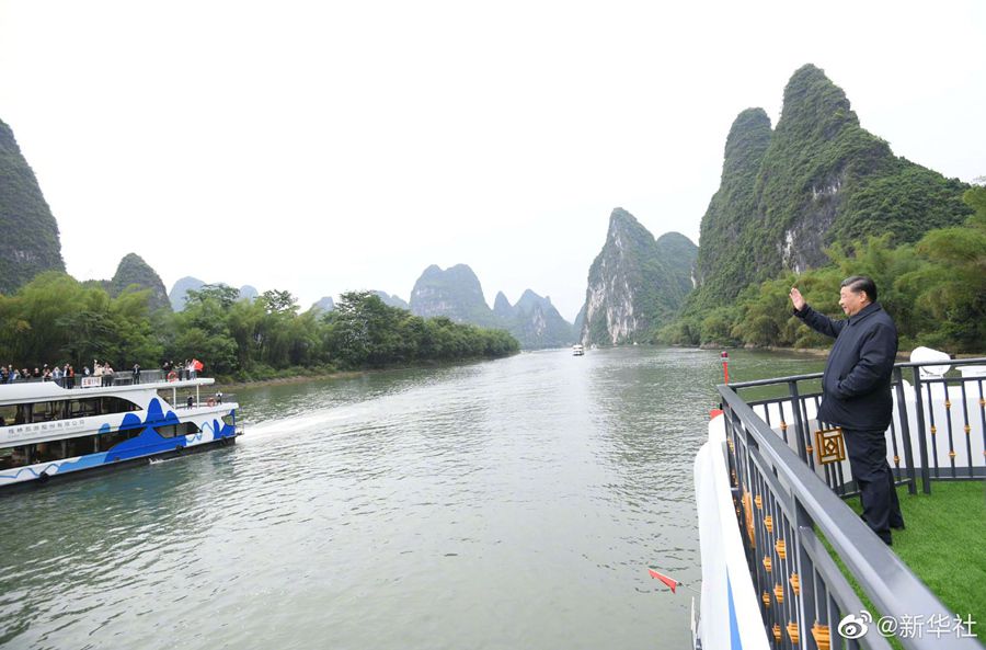 點擊進(jìn)入下一頁