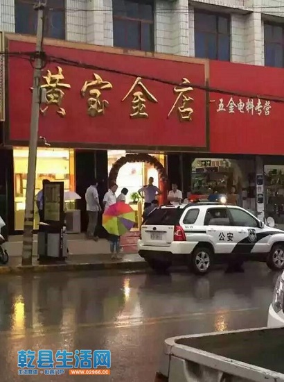 360截圖20150906102533378.jpg