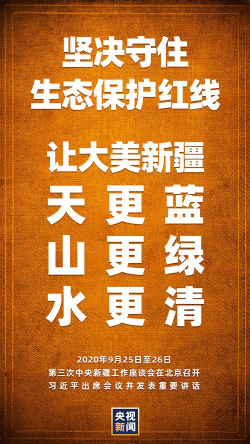 點擊進入下一頁