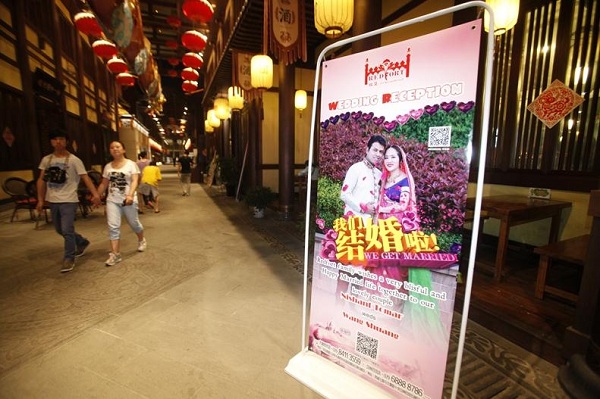 360截圖20150513154434075.jpg
