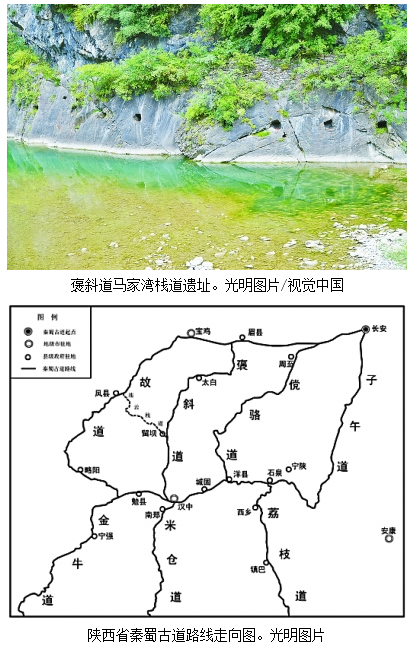 QQ截圖20160801104425.png