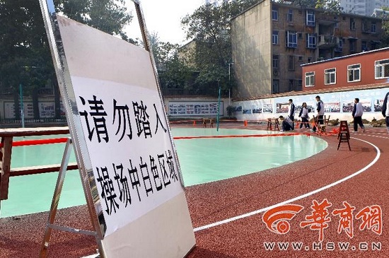 360截圖20151017094050682.jpg