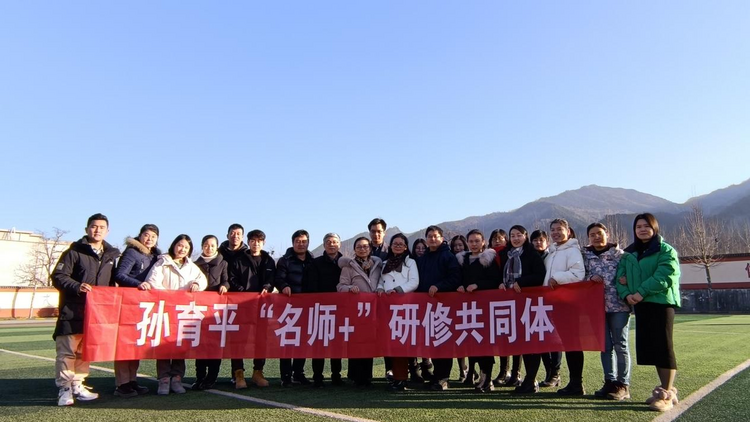 【致敬長安最美基層工作者】長安區(qū)美術(shù)教師孫育平：在學(xué)生心中埋下“美”的種子 為鄉(xiāng)村教育獻(xiàn)上赤誠之心_fororder_圖片5