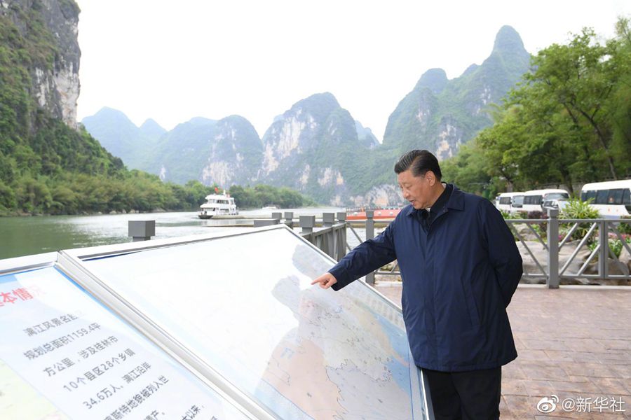 點擊進(jìn)入下一頁
