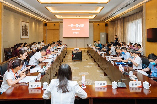 1624588672515541.jpeg 一帶一路論壇.jpg