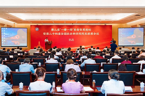 1624587622863908.jpeg 會(huì)場(chǎng).jpg