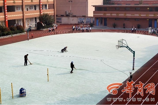 360截圖20151017094103802.jpg